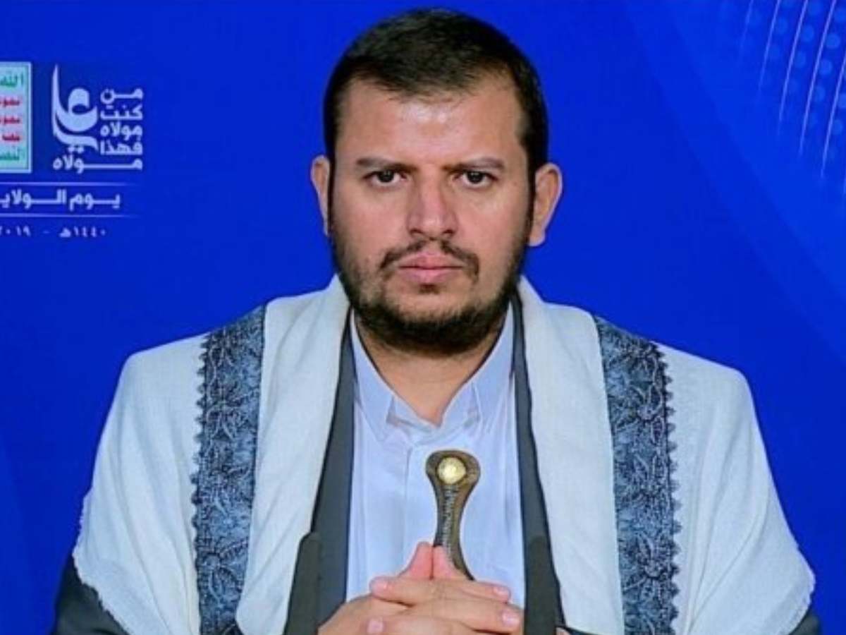Yemen के हूतियों के नेता का बड़ा बयान; बोला इजराइल का ये है असल मकसद Yemen के हूतियों के नेता का बड़ा बयान; बोला इजराइल का ये है असल मकसद