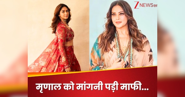 ‘हद से आगे बढ़ गया…’ बिपाशा बसु ने दिया बॉडी शेमिंग का करारा जवाब, तो माफी मांगने पर मजबूर हुईं मृणाल ठाकुर