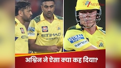 CSK ने ब्रेविस के लिए IPL में किया बड़ा कांड? अश्विन के खुलासे के बाद मची सनसनी