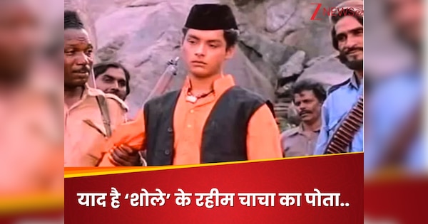 ‘शोले’ के 50 साल पूरे… रहीम चाचा के पोते की मौत का क्या था काली चींटी से कनेक्शन? जिसकी लाश गांव में फिकवा देता है गब्बर