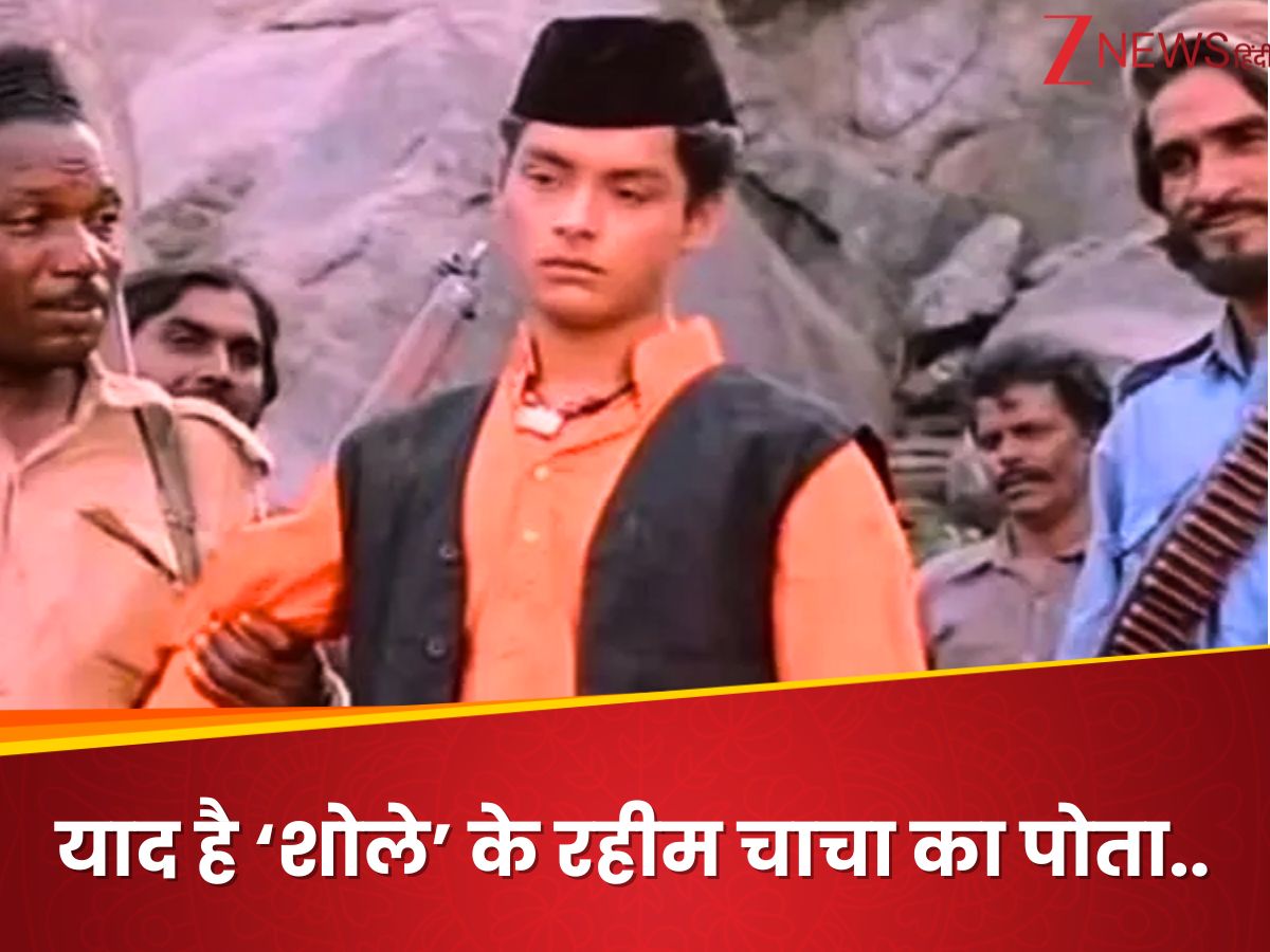 ‘शोले’ के 50 साल पूरे… रहीम चाचा के पोते की मौत का क्या था काली चींटी से कनेक्शन? जिसकी लाश गांव में फिकवा देता है गब्बर ‘शोले’ के 50 साल पूरे… रहीम चाचा के पोते की मौत का क्या था काली चींटी से कनेक्शन? जिसकी लाश गांव में फिकवा देता है गब्बर