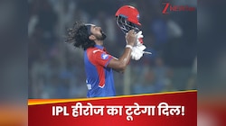 IPL 2025 के 5 हीरो, जो एशिया कप टीम से रह सकते हैं बाहर, गंभीर-अगरकर तोड़ देंगे दिल!