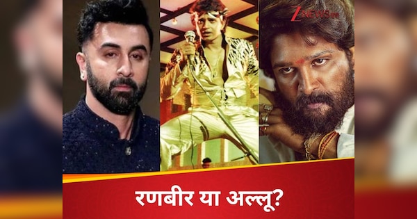 पहली 100 करोड़ी फिल्म का बन रहा सीक्वेल, अल्लू या रणबीर…इसमें कौन होगा स्टार?