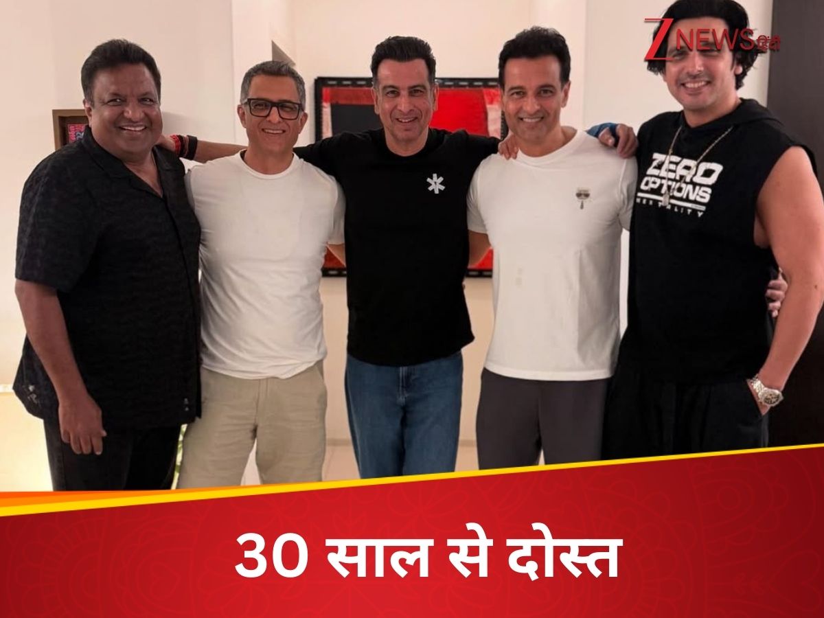 बॉलीवुड के इन 3 सितारों ने एक साथ छोड़ी बुरी लत, जानकर उड़ेंगे होश, 30 साल से हैं दोस्त बॉलीवुड के इन 3 सितारों ने एक साथ छोड़ी बुरी लत, जानकर उड़ेंगे होश, 30 साल से हैं दोस्त