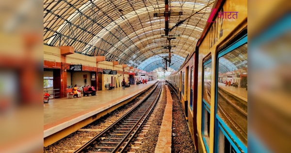 भारत में बना दुनिया का सबसे बड़ा रेलवे प्लेटफार्म, यात्रियों के लिए सुविधाओं से लैस; गिनीज वर्ल्ड रिकॉर्ड में दर्ज