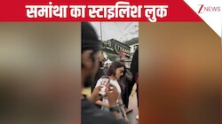 स्टाइलिश दिल वाली डेनिम जींस में सैलून से बाहर निकलते हुए नजर आईं Samantha Ruth Prabhu, अंदाज पर फिदा फैंस! 