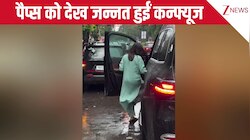 पैप्स को देख Jannat Zubair की हुई सिट्टी-पिट्टी गुल, जल्दी से रोकी कार और बैठ कर चली गई!