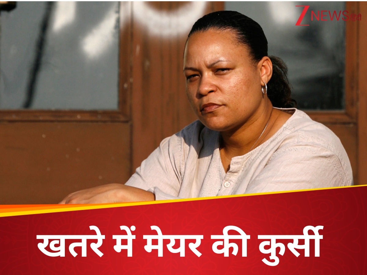 जनता के पैसों से अय्याशी, खूब किया भ्रष्टाचार, अपने ही बॉडीगार्ड के साथ रखे संबंध, अब पकड़ी गई मेयर