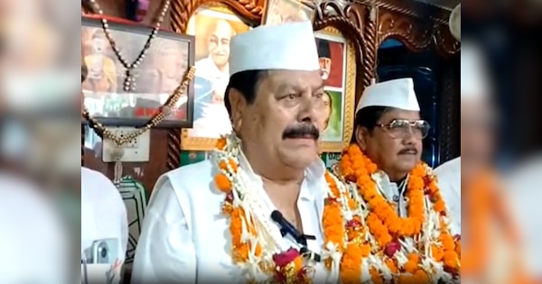RJD MP Surendra Prasad Yadav claimed India will be slave in 17 years ...