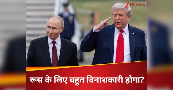 रूस ने एक बहुत बड़े तेल ग्राहक को खो दिया...पुतिन से मुलाकात के बाद ट्रंप भारत को लेकर क्या बोल गए?