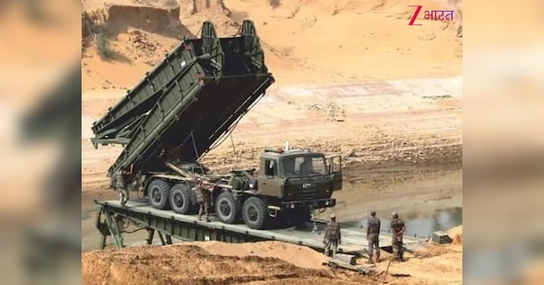 चुटकियों में 'पानी पर ब्रिज' बना देगी इंडियन आर्मी, खरीदने जा रही ये खास हथियार; सरपट दौड़ेंगे भारी-भरकम टैंक