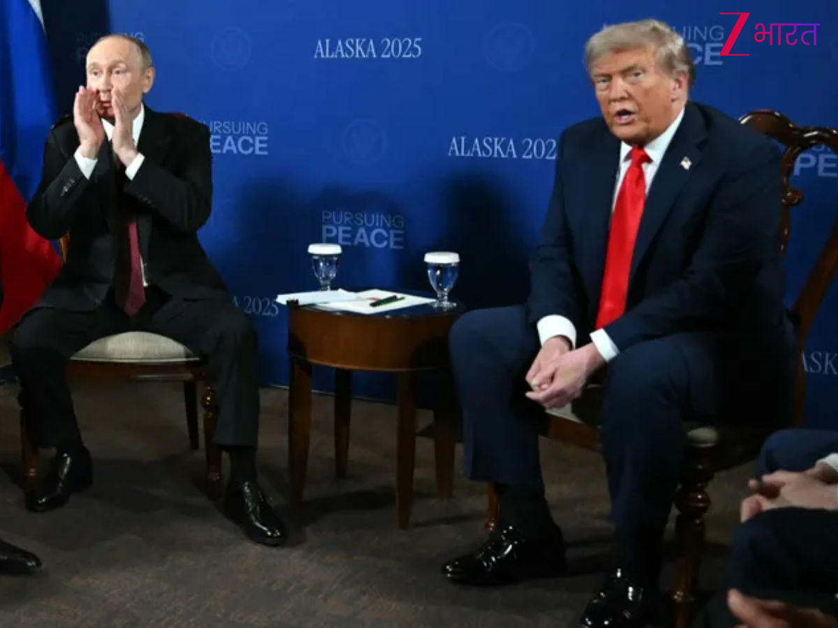 Trump-Putin की अलास्का में मीटिंग में हुई सीक्रेट डील? यूक्रेन का भविष्य पता चल गया