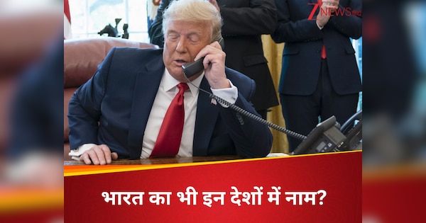 पुतिन से मिलने के बाद चैन से नहीं बैठे ट्रंप, 1 घंटे में 8 देशों को किया फोन? जेलेंस्की कब जाएंगे अमेरिका जानें एक-एक डिटेल्स