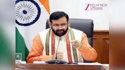 Haryana सरकार की बड़ी कार्रवाई, 2808 स्कूलों का MSI पोर्टल बंद, जानें वजह 