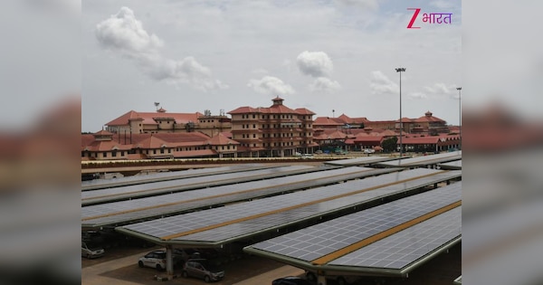 भारत का पहला ग्रीन एयरपोर्ट, जानिए कैसे बना पूरी दुनिया के लिए मिसाल