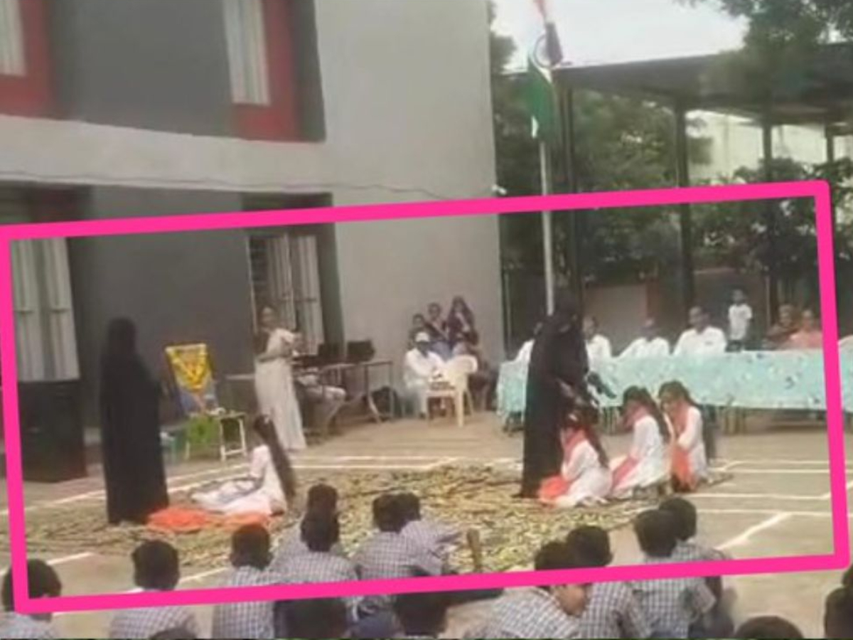 बुर्का पहनाकर छात्राओं को दिया आतंकी का रुप बुर्का पहनाकर छात्राओं को दिया आतंकी का रुप