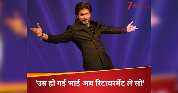 अब उम्र हो गई रिटायरमेंट ले लो, यूजर ने #AskSRK सेशन में कह दी ऐसी बात, भड़क गए शाहरुख खान, किंग ने दिया मजेदार जवाब
