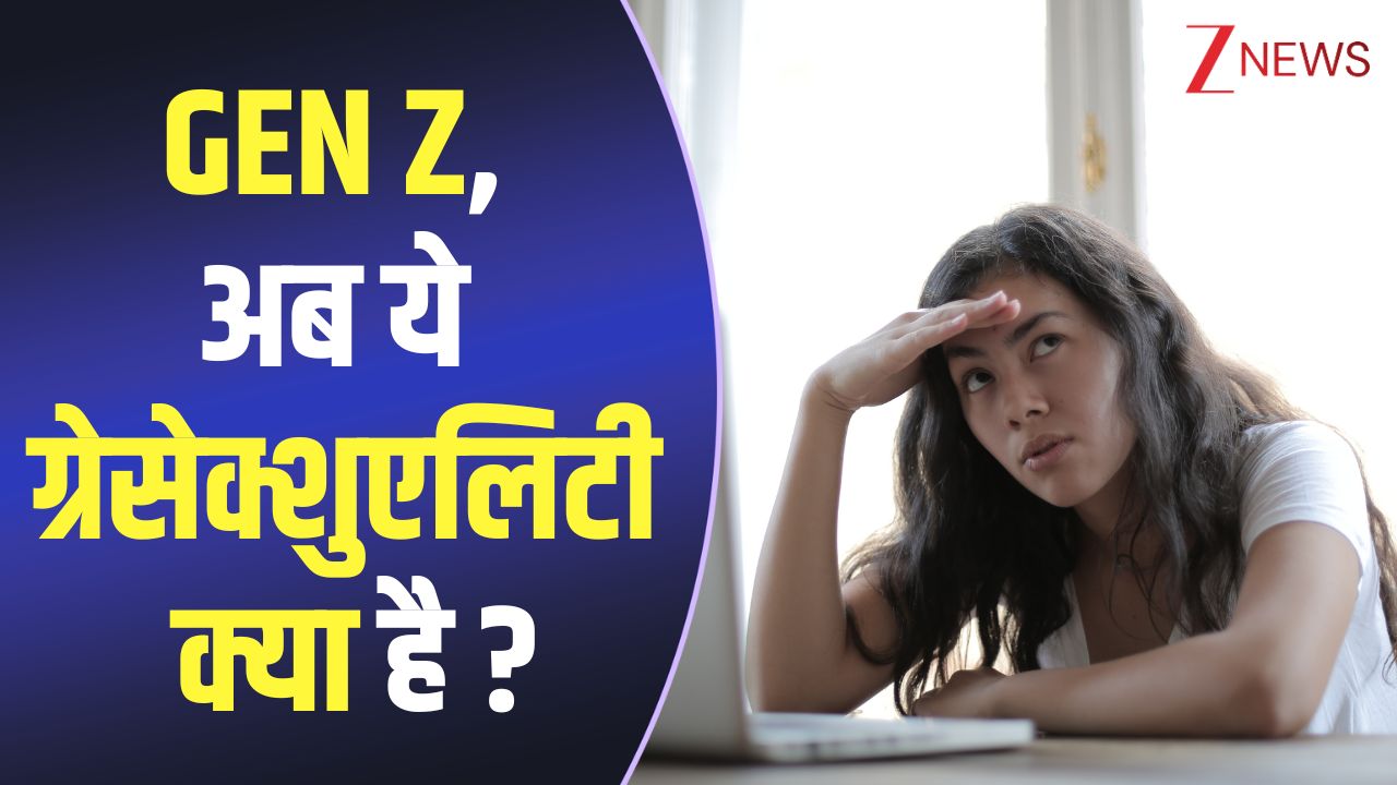 what is graysexuality ? why gen z is embracing this in between identity ...