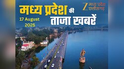 MP Top News: मध्य प्रदेश में आज कहां क्या रहा खास, एक क्लिक में पढ़ें सभी बड़ी खबरें