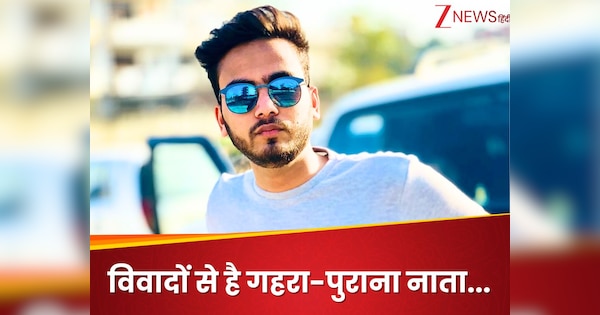 फायरिंग कांड से जहर कांड तक… इन विवादों से रहा एल्विश यादव का गहर नाता, कई बार मिली जान से मारने की धमकी