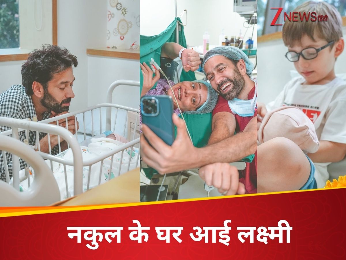 42 की उम्र में बेटी का बाप बना ये टॉप एक्टर, ऑपरेशन थिएटर में बीवी संग खींची फोटो, नन्ही परी को किया लाड 42 की उम्र में बेटी का बाप बना ये टॉप एक्टर, ऑपरेशन थिएटर में बीवी संग खींची फोटो, नन्ही परी को किया लाड
