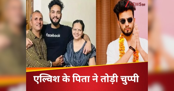 20-30 राउंड…; फायरिंग पर एल्विश यादव के पिता ने तोड़ी चुप्पी; CCTV में दिखे 3 बदमाश