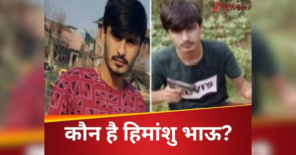 कौन है हिमांशु भाऊ, जिसके गैंग ने ली है एल्विश यादव के घर पर फायरिंग की जिम्मेदारी