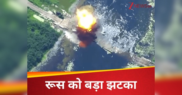एक झटके में रूसी तोपखाना धुआं-धुआं, पुतिन की सेना को खा गए यूक्रेन के 'शार्क' ड्रोन, कुपियांस्क के बाद कुर्स्क में भी बड़ी हार!