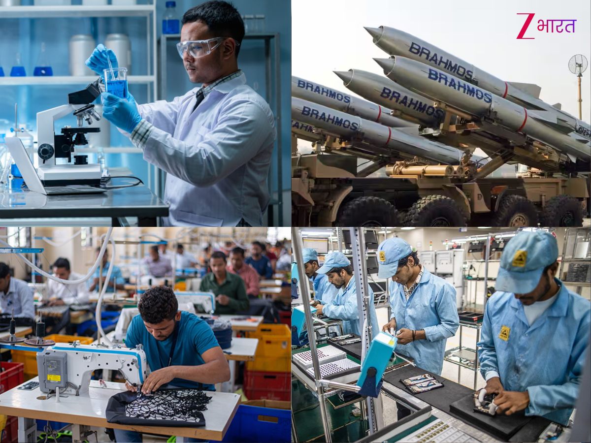 आत्मनिर्भर भारत स्कीम से किस इंडस्ट्री ने मारी बाजी? जानिए कौन निकला असली गेमचेंजर