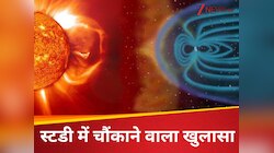 खाना-बीमारी नहीं, 150,000,000 किमी दूर बैठी ये चीज बढ़ा रही इंसानों का ब्लड प्रेशर