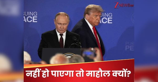 हमसे ना हो पाएगा... यूक्रेन सीजफायर पर ये क्या बोल गए US विदेश मंत्री; फिर क्यों बना रहे हैं माहौल?