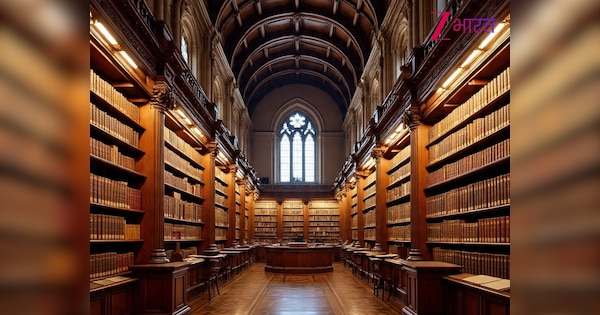 भारत की सबसे पुरानी लाइब्रेरी, जहां आज भी मौजूद है 500 साल पुरानी किताबें