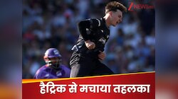 W, W, W...पहली बार नेशनल टीम में हुआ सेलेक्शन, 2 दिन बाद ही हैट्रिक लेकर मचाई सनसनी