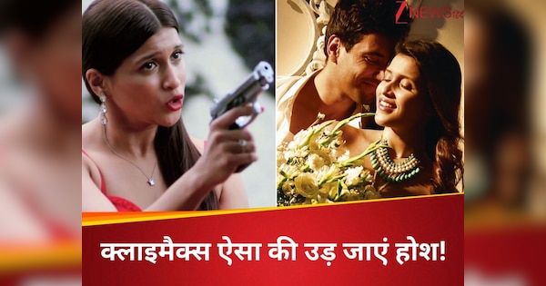 प्रियंका चोपड़ा की बहन मनारा ने फिल्म में साइको बन ऑडियंस को किया था गुमराह, प्यार में इस तरह थीं दीवानी!