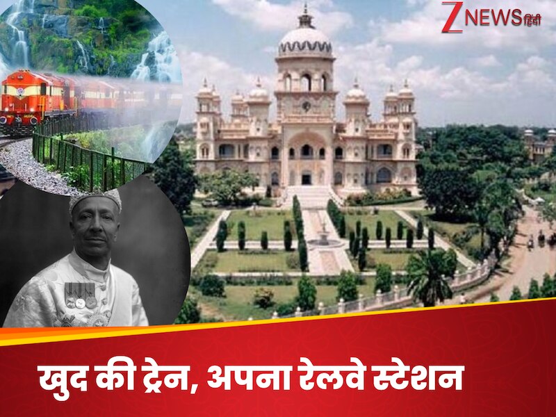 India Only man who had his own Train। Rampur palace railway station ...