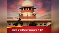 'महज 2 घंटे की बारिश में...', CJI बी आर गवई ने दिल्ली को लेकर क्यों कही ऐसी बात?