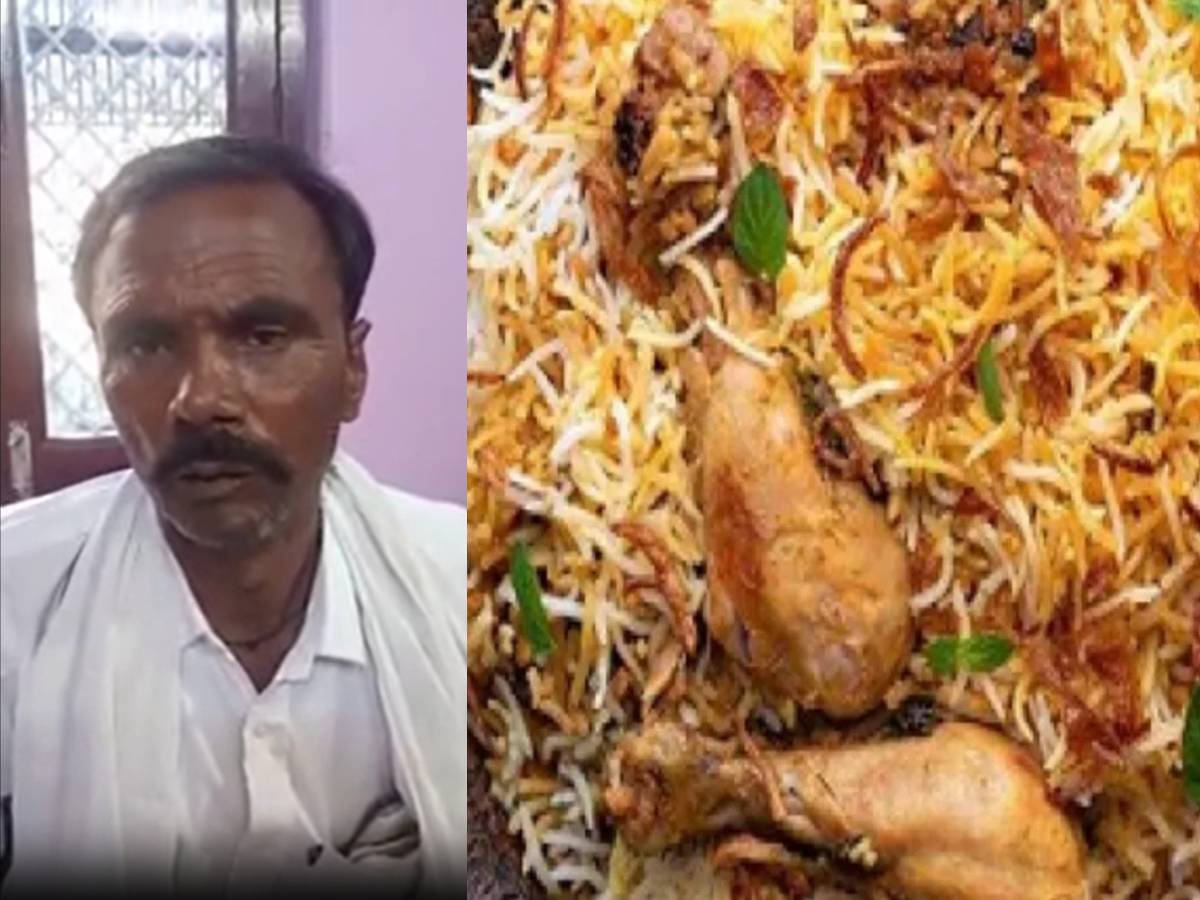 फर्रुखाबाद में 'बिरयानी जिहाद': मुस्लिम प्रधान के खिलाफ मुकदमा; दो गिरफ्तार फर्रुखाबाद में 'बिरयानी जिहाद': मुस्लिम प्रधान के खिलाफ मुकदमा; दो गिरफ्तार