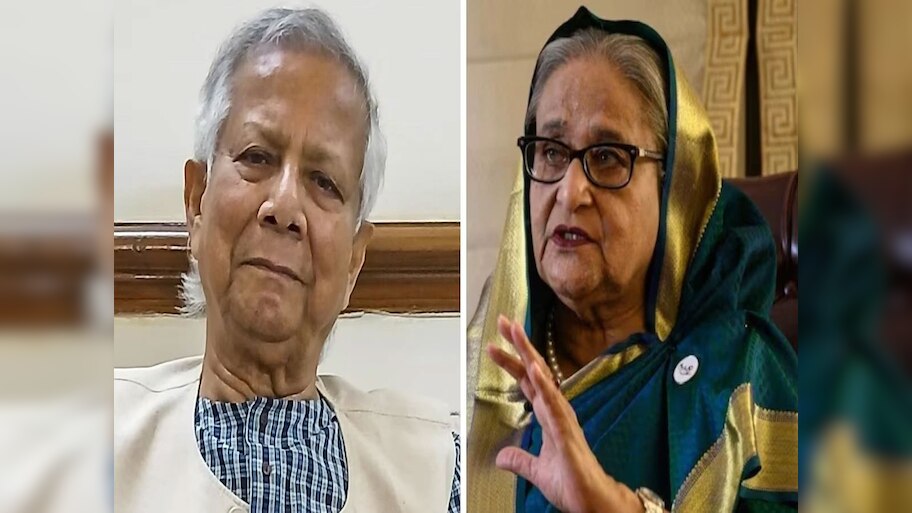 Bangladesh News: यूनुस सरकार का बड़ा फैसला, हसीना के पूर्व मंत्री और EC सचिव गिरफ्तार!