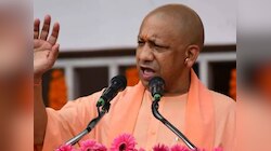 यूपी में अपराधों की जांच झटपट होगी पूरी, पुलिस को मिलीं 75 मोबाइल फॉरेंसिक लैब