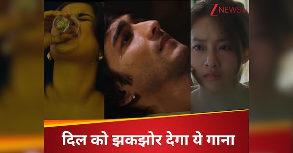 3 मिनट 12 सेकंड का ये गाना, 1-1 शब्द से खुद को कर पाओगे कनेक्ट, कपल की केमेस्ट्री पर आ जाएगा दिल, VIDEO