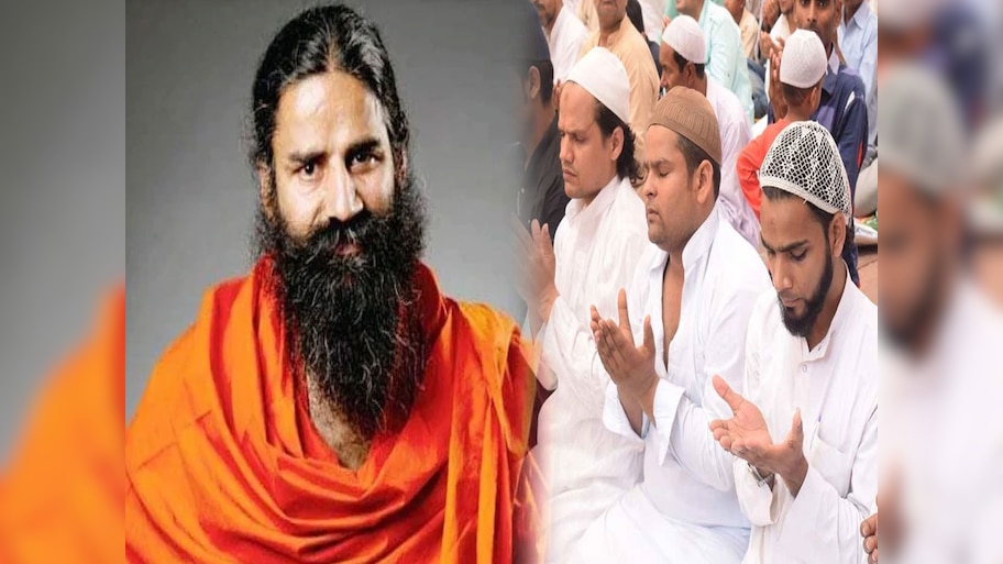'मुसलमानों की जकात परंपरा से सीख ले समाज...' बाबा रामदेव ने ऐसा क्यों कहा?