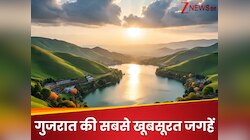गुजरात में घूमने के लिए सबसे खूबसूरत हैं ये 5 जगहें