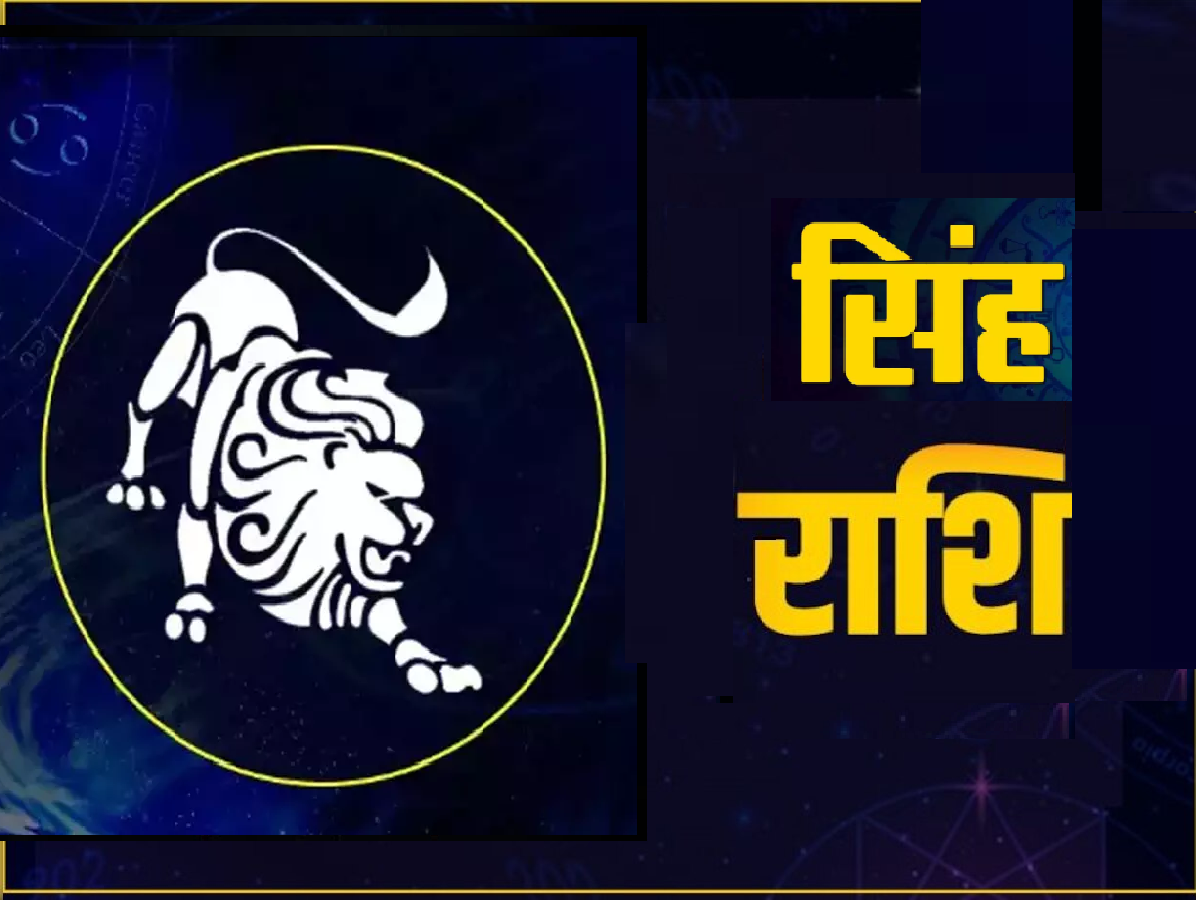 Shri Krishna and Radha Rani Ki Priya Rashi These zodiac signs are Shri ...