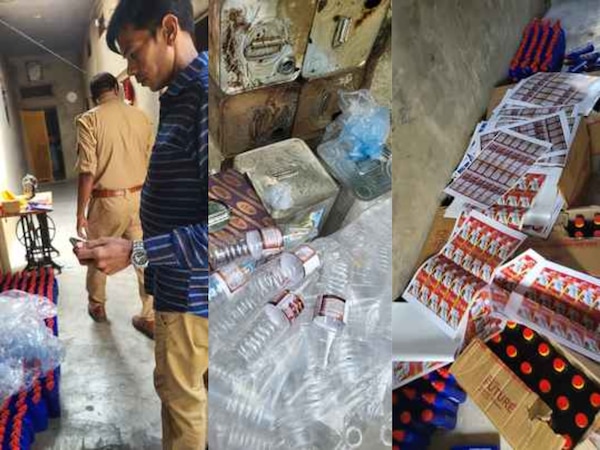 Azamgarh News: सावधान! नामी कंपनियों के रैपर बोतलों में भरा जा रहा है नकली माल, ऐसे हुआ खुलासा
