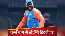 'कोई नहीं ले सकता...', CSK-MI दिग्गज की मांग, वर्ल्ड कप में रोहित ही रहें कप्तान