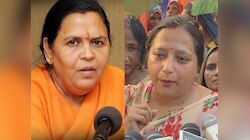 UP: मुस्लिम नामों से बीजेपी को आ रही गुलामी की बू; अब मऊ-आजमगढ़ भी निशाने पर!