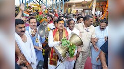 उज्जैन में बाबा महाकाल की अंतिम राजसी सवारी, सीएम मोहन ने बजाई डमरु