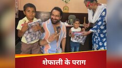 शेफाली जरीवाला की मौत के बाद पराग त्यागी ने शेयर किया ऐसा वीडियो, करेंगे तारीफ