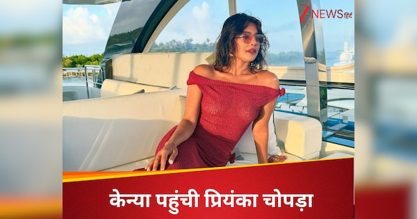 महेश बाबू-प्रियंका चोपड़ा पहली बार साथ आएंगे नजर? शूटिंग के लिए हसीना पहुंची केन्या