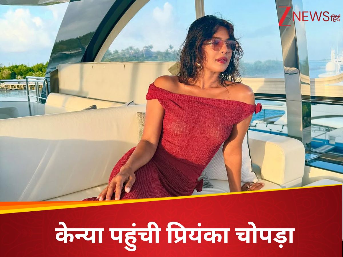 महेश बाबू-प्रियंका चोपड़ा पहली बार साथ आएंगे नजर? शूटिंग के लिए हसीना पहुंची केन्या महेश बाबू-प्रियंका चोपड़ा पहली बार साथ आएंगे नजर? शूटिंग के लिए हसीना पहुंची केन्या